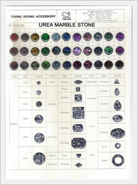 Urea Marbel Stone Made in Korea